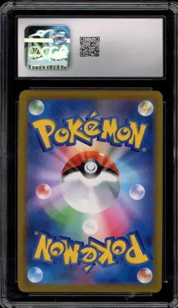 Pokemon Leafeon VSTAR Special Card Set Japanese Promo 269/S-P CGC 10 Gem Mint - Image 2