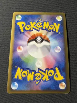 Charizard LV.X 002/016 Charizard G Half Deck HP 1st ED Japanese Pokemon Card TCG - Image 2