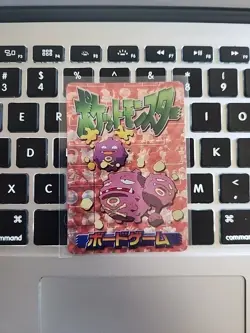 POKEMON Prism Foil Sticker Card Japan Vintage Rare Holo Koffing Weezing - Image 1