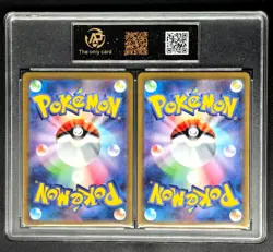 2025 Pokemon TCG Cards JPN. Zekrom EX & Reshiram EX RR RPA 10 (same as PSA 10)2C - Image 2
