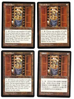MTG 4x Scroll Rack English Chinese TE EX/Good - Image 1