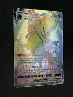 Shadow Rider Calyrex VMAX 204/198 Rainbow Rare Chilling Reign Pokemon NM/MINT - Image 4