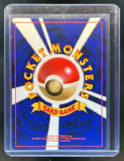 1999 Pokemon Challenge from the Darkness JP Giovanni's Gyarados Rare Holo #130 - Image 2
