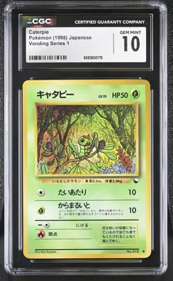 CGC 10 GEM MINT Caterpie 1998 Vending Series 1 Japanese 10 Pokemon Card - Image 1