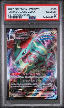 2022 POKEMON JPN SWORD & SHIELD VSTAR UNIVERSE FULL ART/RAYQUAZA VMAX PSA 10 - Image 1