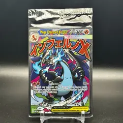 Pokemon TCG Mega Charizard X ex 023 AND Oricorio ex 024 Promos SEALED - Image 1