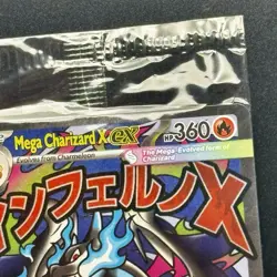 Pokemon TCG Mega Charizard X ex 023 AND Oricorio ex 024 Promos SEALED - Image 4