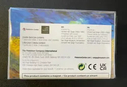 Pokemon x Van Gogh Museum Corviknight Wheatfield With Crows Double Deck Box NEW - Image 2