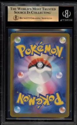Pokemon 2025 Pikachu McDonald's Purchase JPN Promo 020/M-P BGS 9.5 - Image 2