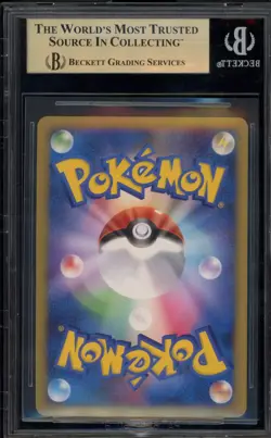 Pokemon Rayquaza C Lv.X Beat/Frontier 1st Edition Japanese Holo Rare #079 BGS 10 - Image 2