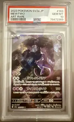 Pokemon TCG Mewtwo 183 JP Art Rare Sv2a PSA GEM MINT 10 - Image 1