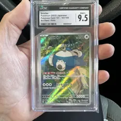 Snorlax 181/165 Art Rare Holo Japanese CGC 9.5 Pokemon mint slab from 151 ! - Image 1