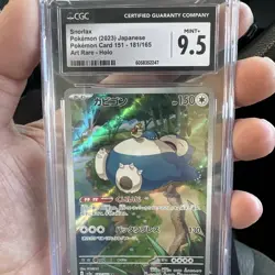 Snorlax 181/165 Art Rare Holo Japanese CGC 9.5 Pokemon mint slab from 151 ! - Image 3