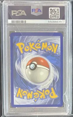 2019 POKEMON SUN & MOON COSMIC ECLIPSE SECRET #243 FULL ART KOFFING PSA 10 GEM - Image 2