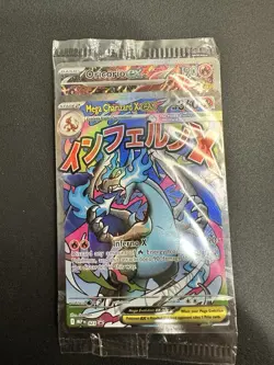 Pokemon - Mega Charizard X Ex & Oricorio Ex MEP 023 024 UPC Promo - Sealed - Image 1