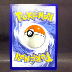 2025 POKEMON DESTINED RIVALS TEAM ROCKET'S SPIDOPS 187/182 ILLUSTRATION RARE - Image 2