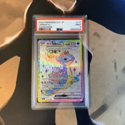 Lapras ex PSA 9 Stellar Miracle 117/102 Japanese Pokemon Mint - Image 1