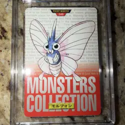 Venomoth No. 049 Carddass Pokemon File Monsters Collection Bandai Japanese - Image 5