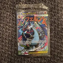 (SEALED) Mega Charizard X ex MEP 23 & Oricorio MEP 24 SIR, Pokemon TCG UPC Promo - Image 1