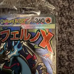 (SEALED) Mega Charizard X ex MEP 23 & Oricorio MEP 24 SIR, Pokemon TCG UPC Promo - Image 3