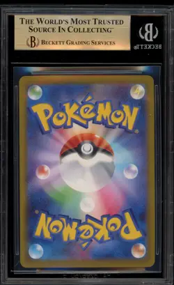 Pokemon 2025 Pikachu McDonald's Purchase JPN Promo 020/M-P BGS 9.5 - Image 2