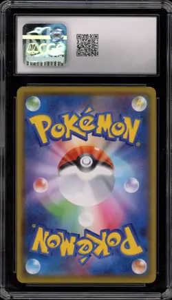 Pokemon Falinks V Shiny Star V Japanese SSR Full Art #319 CGC 10 Gem Mint - Image 2