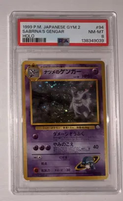 Pokemon 1999 P.M. Japanese Gym 2 Sabrina's Gengar Holo PSA 8 - Image 1