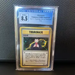 Pokemon Giovanni 1999 Japanese Gym 2: Challenge From The Darkness Holo CGC 8.5 - Image 1