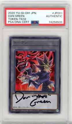 PSA Signed Dan Gree Yu-Gi-Oh! Yami Yugi & Slifer the Sky Dragon Token TK02-JP001 - Image 1