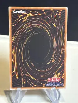 Yugioh Rescue Rabbit - 2025 eFootball Promo Set EFC1-EN001 85138716 Konami #7 - Image 2