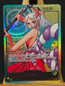 Yamato OP06-022 L Japanese One Piece Jump Lecafig Promo Sealed - Image 1