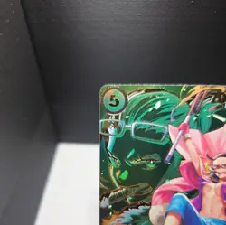 ONE PIECE Smoker SP Alt Art OP10-030 SR - RAW - Gem Mint PSA 10 Potential OP10 - Image 2