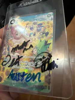 Rebecca OP05-091 SR One Piece Card Wings of the Captain Foil NM Autograph Austen - Image 2