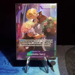 One Piece TCG - Vinsmoke Sanji (TR) Legacy of the Master OP10-063 FOIL - Image 1