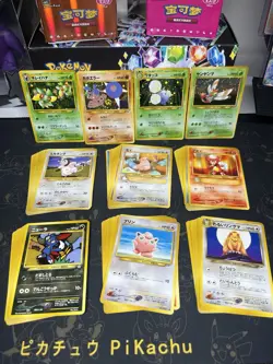 🔥 Lot Of Vintage Japanese Neo Genesis Neo Discovery Neo Destiny Pokemon Cards🔥 - Image 1