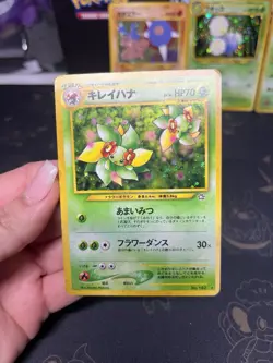 🔥 Lot Of Vintage Japanese Neo Genesis Neo Discovery Neo Destiny Pokemon Cards🔥 - Image 2