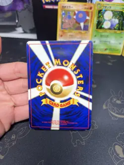 🔥 Lot Of Vintage Japanese Neo Genesis Neo Discovery Neo Destiny Pokemon Cards🔥 - Image 3