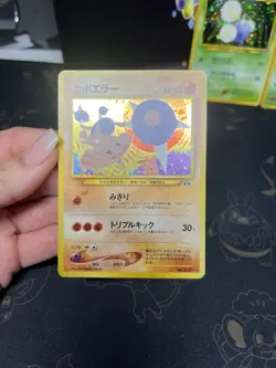 🔥 Lot Of Vintage Japanese Neo Genesis Neo Discovery Neo Destiny Pokemon Cards🔥 - Image 4