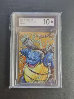 2022-25 Pokemon Chinese Card COMIC Art 179/195 Blastoise KMHY 10 SE58 - Image 1