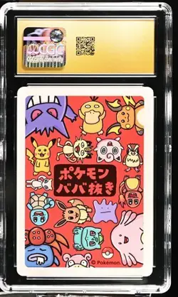 Pokemon Meowth Old Maid Playing Card CGC 10 Pristine Japanese - Image 2