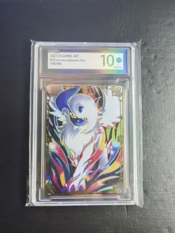 2022-25 Pokemon Chinese Card COMIC Art 179/195 Absol KMHY 10 SE58 - Image 1