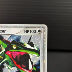 Rayquaza EX Gift Box Emerald ver. 018 Emerald Half 2004 Pokemon Card Japanese MP - Image 4