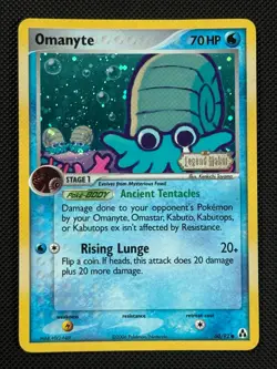 Omanyte 60/92 STAMPED Pokemon Card EX Legend Maker Reverse Holo Common - Image 1
