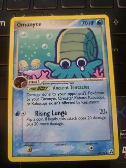 Omanyte - 60/92 - EX Legend Maker - Common - Pokemon TCG - Image 1