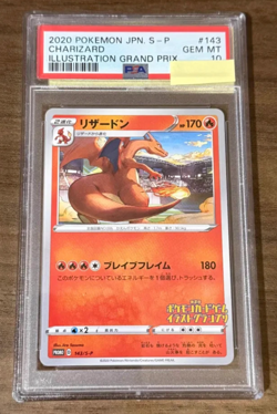 2020 Pokemon Japanese S-P Charizard Illustration Grand Prix Promo #143 PSA 10 - Image 1