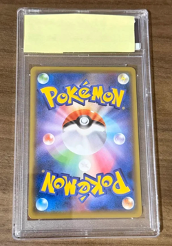 2020 Pokemon Japanese S-P Charizard Illustration Grand Prix Promo #143 PSA 10 - Image 2