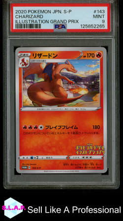 CHARIZARD ILLUSTRATION GRAND PRIX POKEMON JAPANESE S PROMO 2020 143 PSA 9 - Image 1