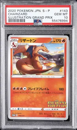 2020 POKEMON JPN S PROMO ILLUSTRATION GRAND PRIX #143 CHARIZARD PSA 10 - Image 1