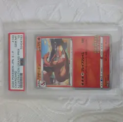 2020 Pokemon Japanese Charizard 143/S-P Grand Prix Illustration Promo PSA 10 - Image 1