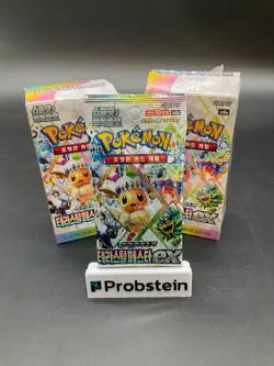 Lot of (20) Pokemon Korean SV8A Terastal Festival Booster Pack Sealed - Image 1